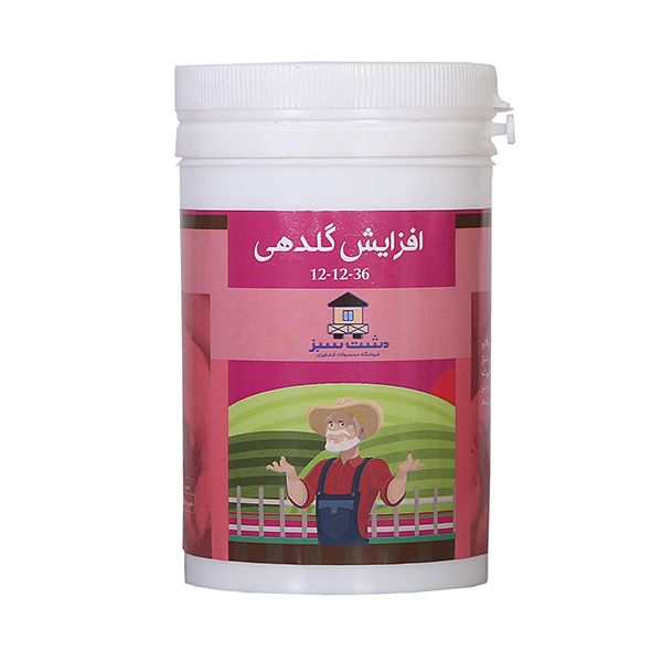 کود 36 12 12 پتاس بالا دشت سبز  کد 00 وزن 100 گرم